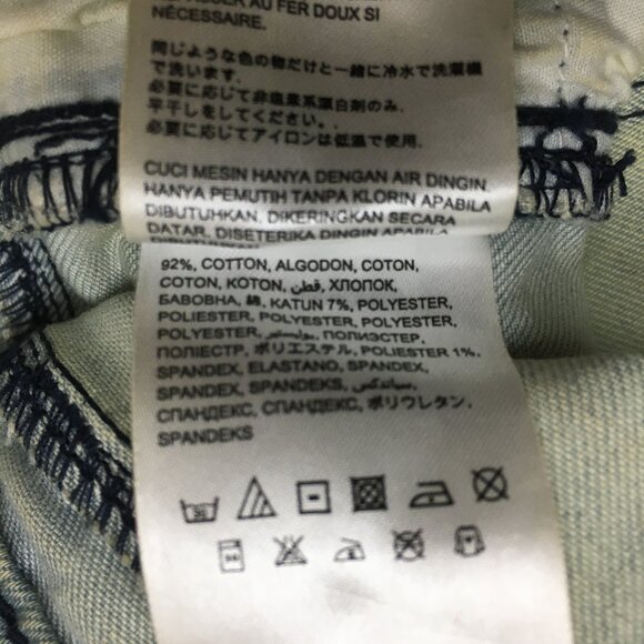 BEBE Florent Wash Distressed Logo Hardware 5 Pocket Skinny Jeans - Picture 3 of 16